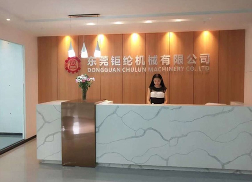 企業文化 企業文化